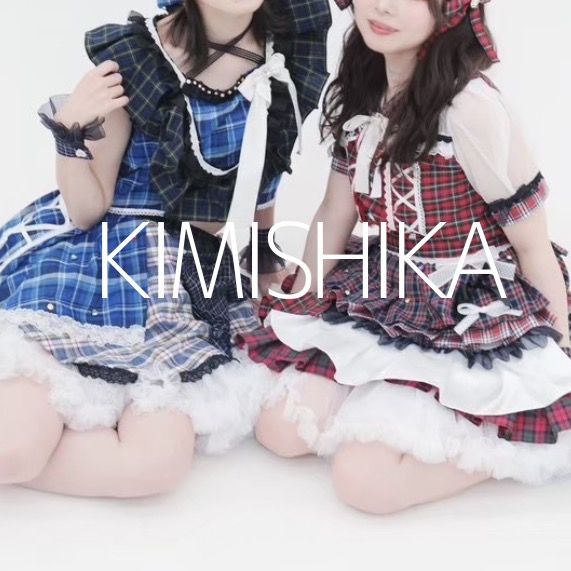 kimishika_kmsk