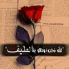 Bashar Azouz - @bashar.azouz - TikTok