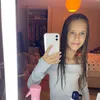 Mia🎀 - @mia.schroeder2024 - TikTok