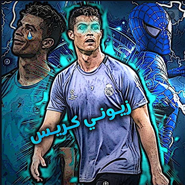 z.e.i.n.7.7