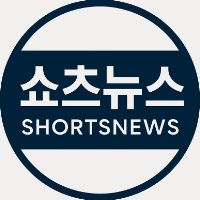 s_hort_news