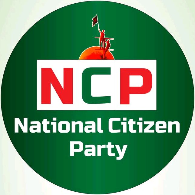 ncpbd_unofficial