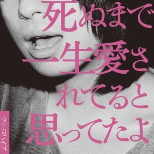 3_lpzx