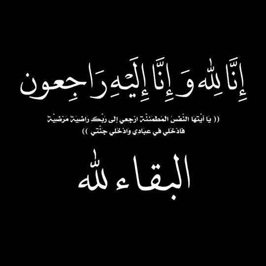 19_mstafa
