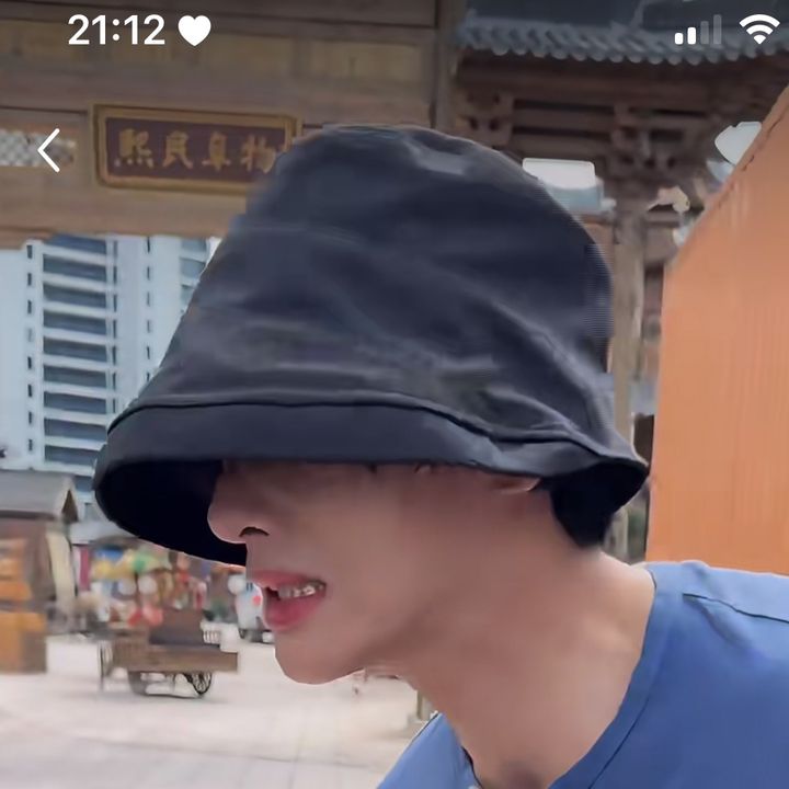 sheidoubuyaoguan_