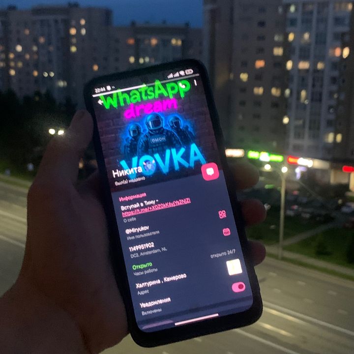 miryukov_