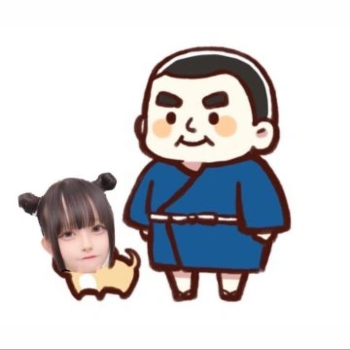 shiotannegigi