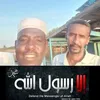 Kamal Hamdan - @user2729879270704 - TikTok