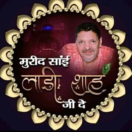 babamuradshajina