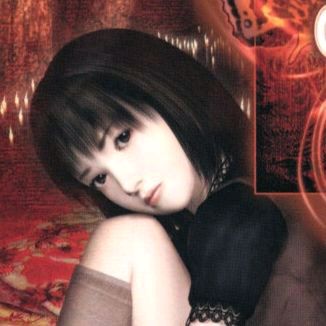Mimi - Russian version 18 Red Code