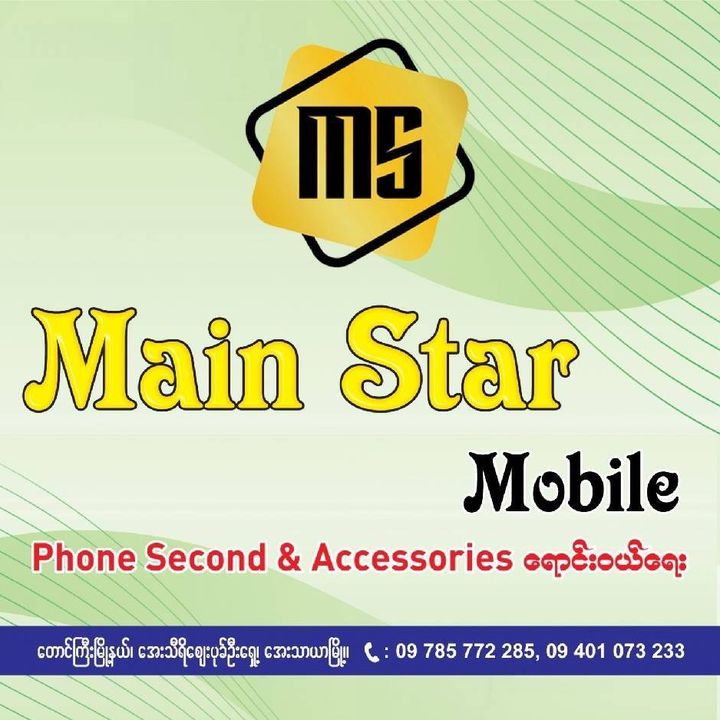 hsengkham8383