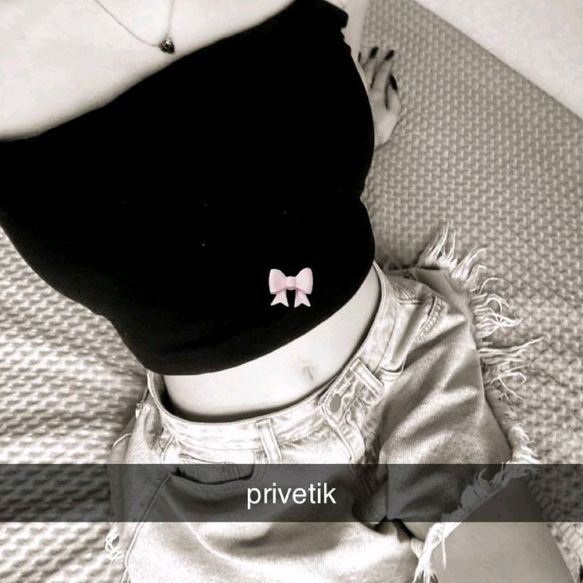 aestizi