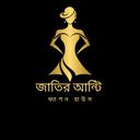 @jatir_ante_fashion_house