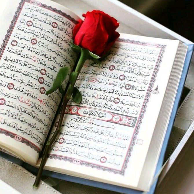 kuran_1ayet_hadis_ve_du3