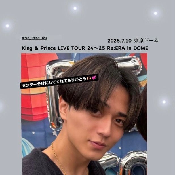 ren.1999_0123
