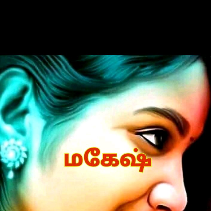 kadalkani5
